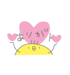 表情が豊かすぎるひよこ（個別スタンプ：21）