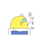 表情が豊かすぎるひよこ（個別スタンプ：30）