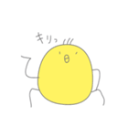 表情が豊かすぎるひよこ（個別スタンプ：34）