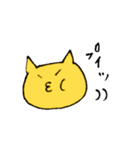 よく使うみかんこのねこ（個別スタンプ：4）