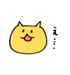 よく使うみかんこのねこ（個別スタンプ：5）