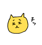 よく使うみかんこのねこ（個別スタンプ：9）