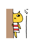 よく使うみかんこのねこ（個別スタンプ：12）
