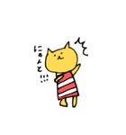 よく使うみかんこのねこ（個別スタンプ：13）