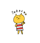 よく使うみかんこのねこ（個別スタンプ：15）