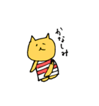 よく使うみかんこのねこ（個別スタンプ：16）