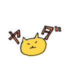 よく使うみかんこのねこ（個別スタンプ：17）