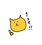 よく使うみかんこのねこ（個別スタンプ：20）