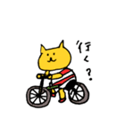 よく使うみかんこのねこ（個別スタンプ：23）