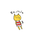 よく使うみかんこのねこ（個別スタンプ：24）