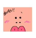 くちびる一家のあいさつ（個別スタンプ：5）