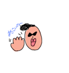 くちびる一家のあいさつ（個別スタンプ：6）