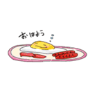 はっぴーになーれ！（個別スタンプ：8）