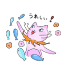 はっぴーになーれ！（個別スタンプ：18）