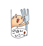 はっぴーになーれ！（個別スタンプ：27）
