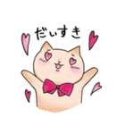 はっぴーになーれ！（個別スタンプ：29）