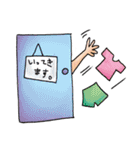 はっぴーになーれ！（個別スタンプ：34）