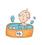 はっぴーになーれ！（個別スタンプ：39）