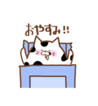 ぬこスライム（個別スタンプ：7）