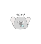 コアラのコアラ（個別スタンプ：10）