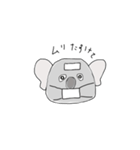 コアラのコアラ（個別スタンプ：27）