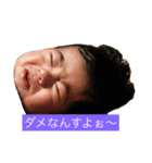 ハローBaby(采門)（個別スタンプ：1）