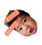 ハローBaby(采門)（個別スタンプ：4）