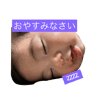 ハローBaby(采門)（個別スタンプ：5）
