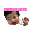 ハローBaby(采門)（個別スタンプ：6）