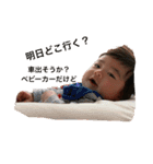 ハローBaby(采門)（個別スタンプ：9）