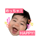 ハローBaby(采門)（個別スタンプ：13）