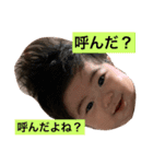 ハローBaby(采門)（個別スタンプ：16）