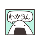 おにぎりくんのすたんぷ（個別スタンプ：6）