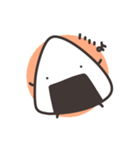 おにぎりくんのすたんぷ（個別スタンプ：12）
