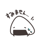 おにぎりくんのすたんぷ（個別スタンプ：14）