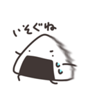 おにぎりくんのすたんぷ（個別スタンプ：15）