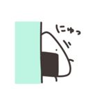 おにぎりくんのすたんぷ（個別スタンプ：16）
