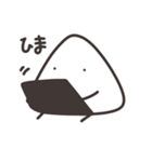 おにぎりくんのすたんぷ（個別スタンプ：19）