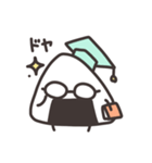 おにぎりくんのすたんぷ（個別スタンプ：26）