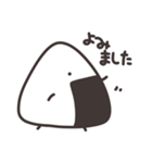 おにぎりくんのすたんぷ（個別スタンプ：34）