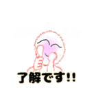 テル子さんの
日常ことば ①（個別スタンプ：1）