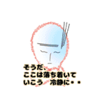 テル子さんの
日常ことば ①（個別スタンプ：3）