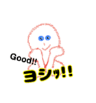テル子さんの
日常ことば ①（個別スタンプ：5）
