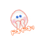 テル子さんの
日常ことば ①（個別スタンプ：11）