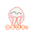 テル子さんの
日常ことば ①（個別スタンプ：12）