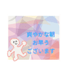 テル子さんの
日常ことば ①（個別スタンプ：15）