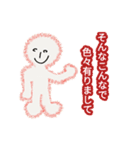 テル子さんの
日常ことば ①（個別スタンプ：18）