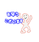 テル子さんの
日常ことば ①（個別スタンプ：19）
