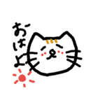 ゆるーいねこちゃんスタンプ（個別スタンプ：1）