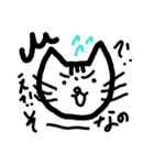 ゆるーいねこちゃんスタンプ（個別スタンプ：5）